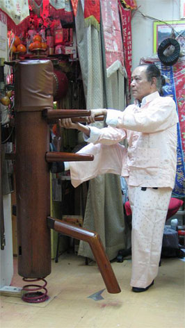 JengGwong5